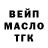 Метадон VHQ Leshiy GRO