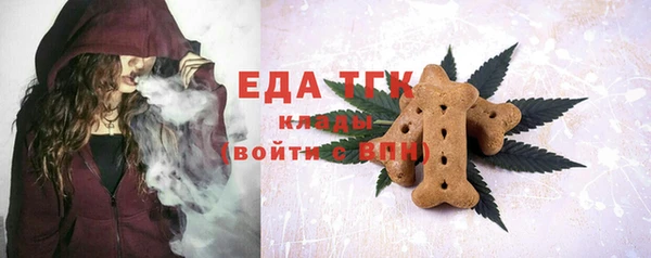 ешки Зеленодольск