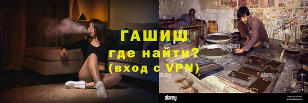 ешки Зеленодольск