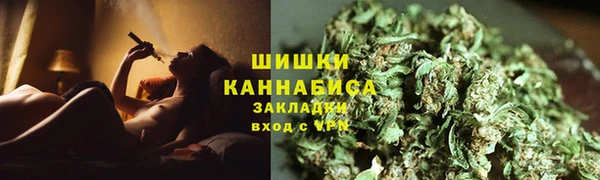 герыч Зерноград