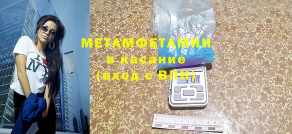 герыч Зерноград