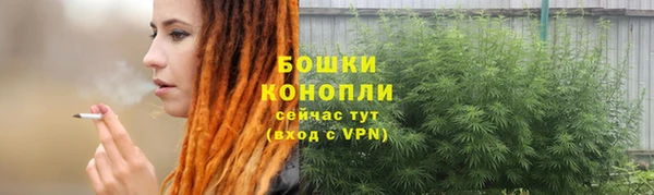 герыч Зерноград