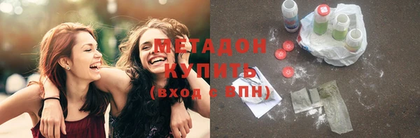 ешки Зеленодольск