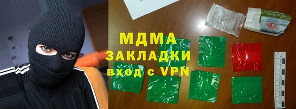 герыч Зерноград