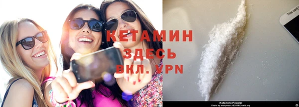 герыч Зерноград