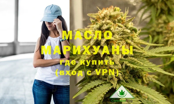 ешки Зеленодольск