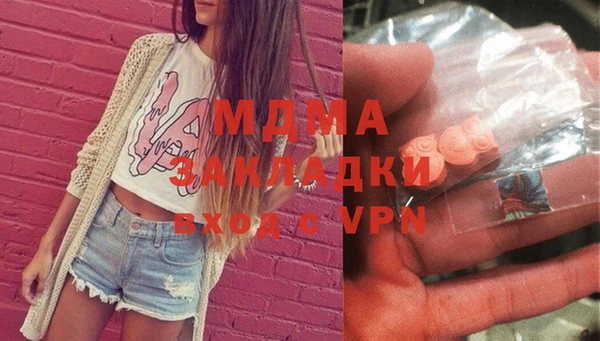 герыч Зерноград