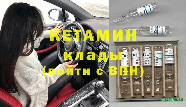 герыч Зерноград