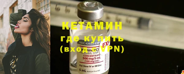 герыч Зерноград