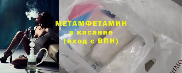 герыч Зерноград