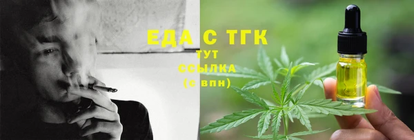 ешки Зеленодольск
