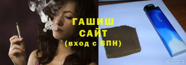 ешки Зеленодольск