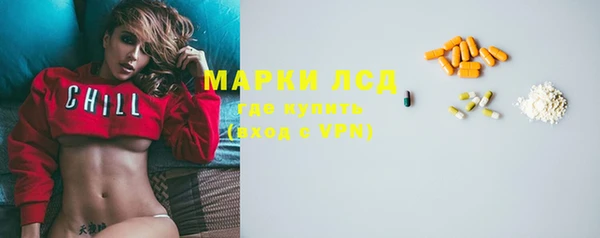герыч Зерноград