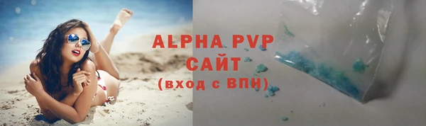 ешки Зеленодольск