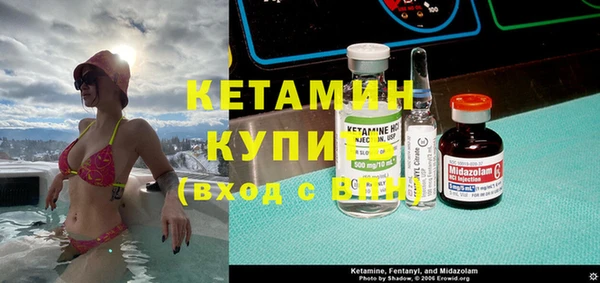 герыч Зерноград