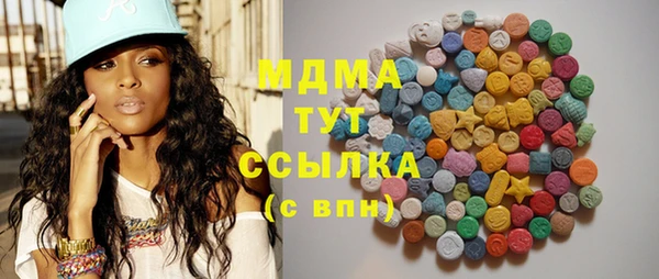 ешки Зеленодольск