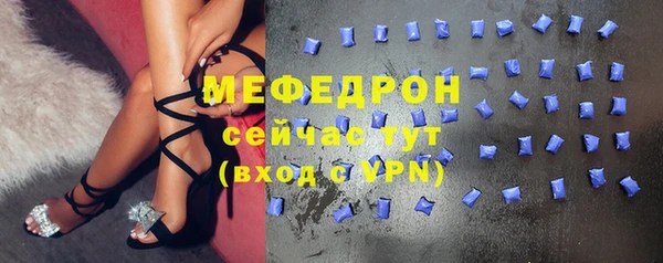 герыч Зерноград
