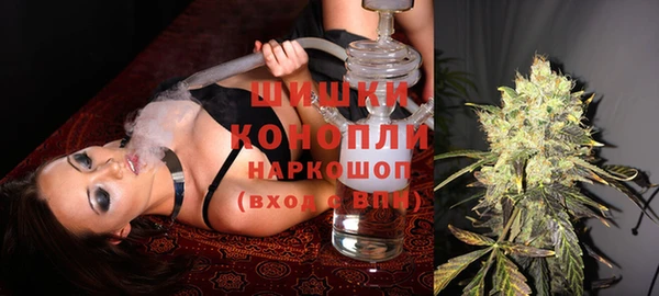 герыч Зерноград