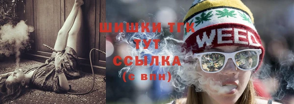 герыч Зерноград