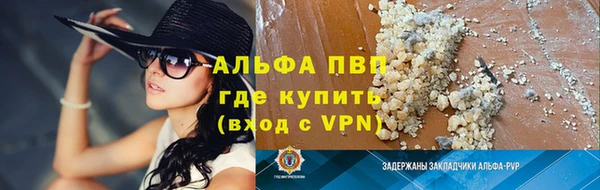 герыч Зерноград
