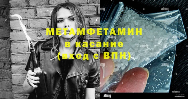ешки Зеленодольск