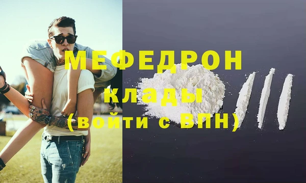 герыч Зерноград